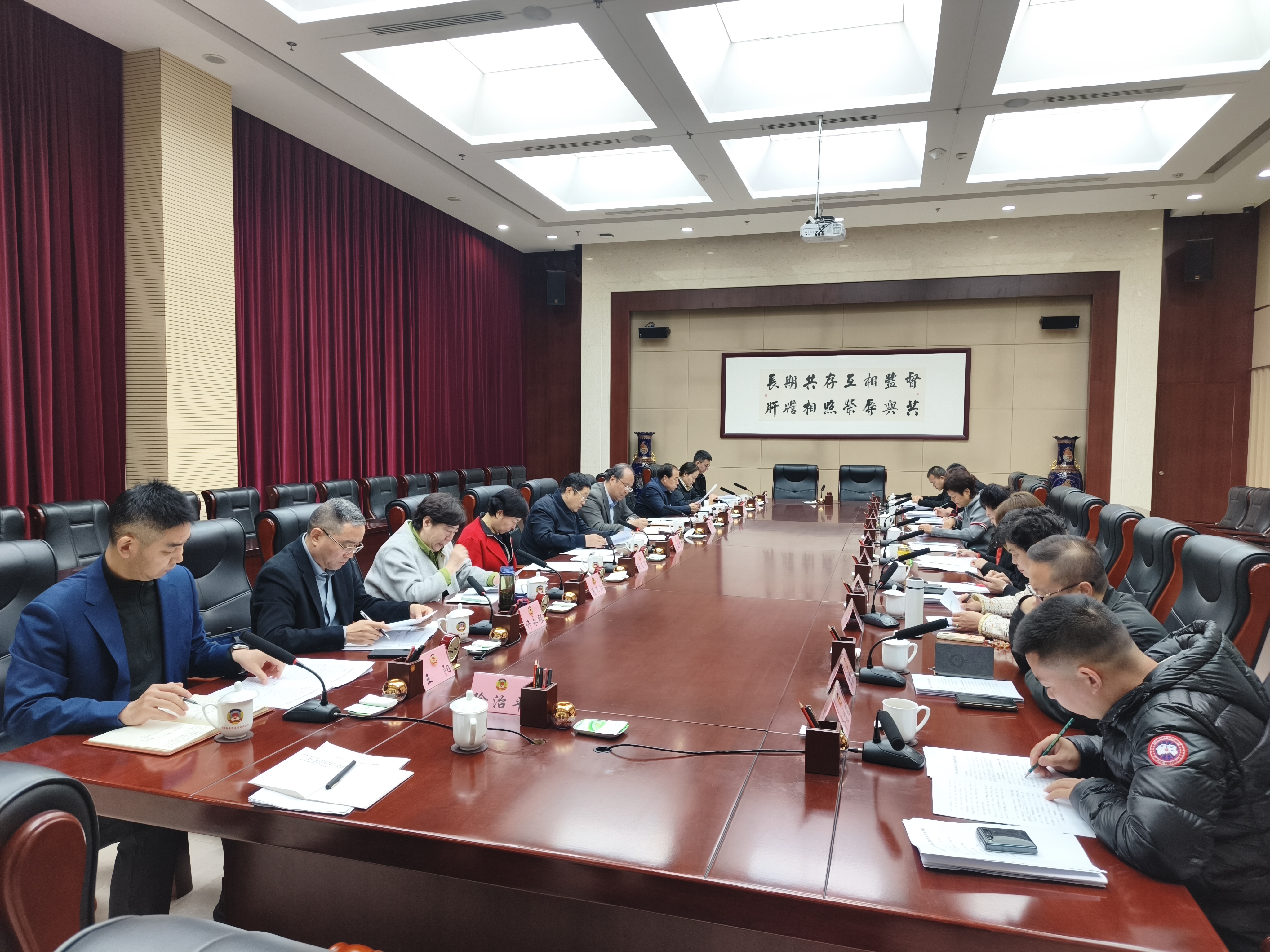 1774490108152547.jpg 农业农村.jpg