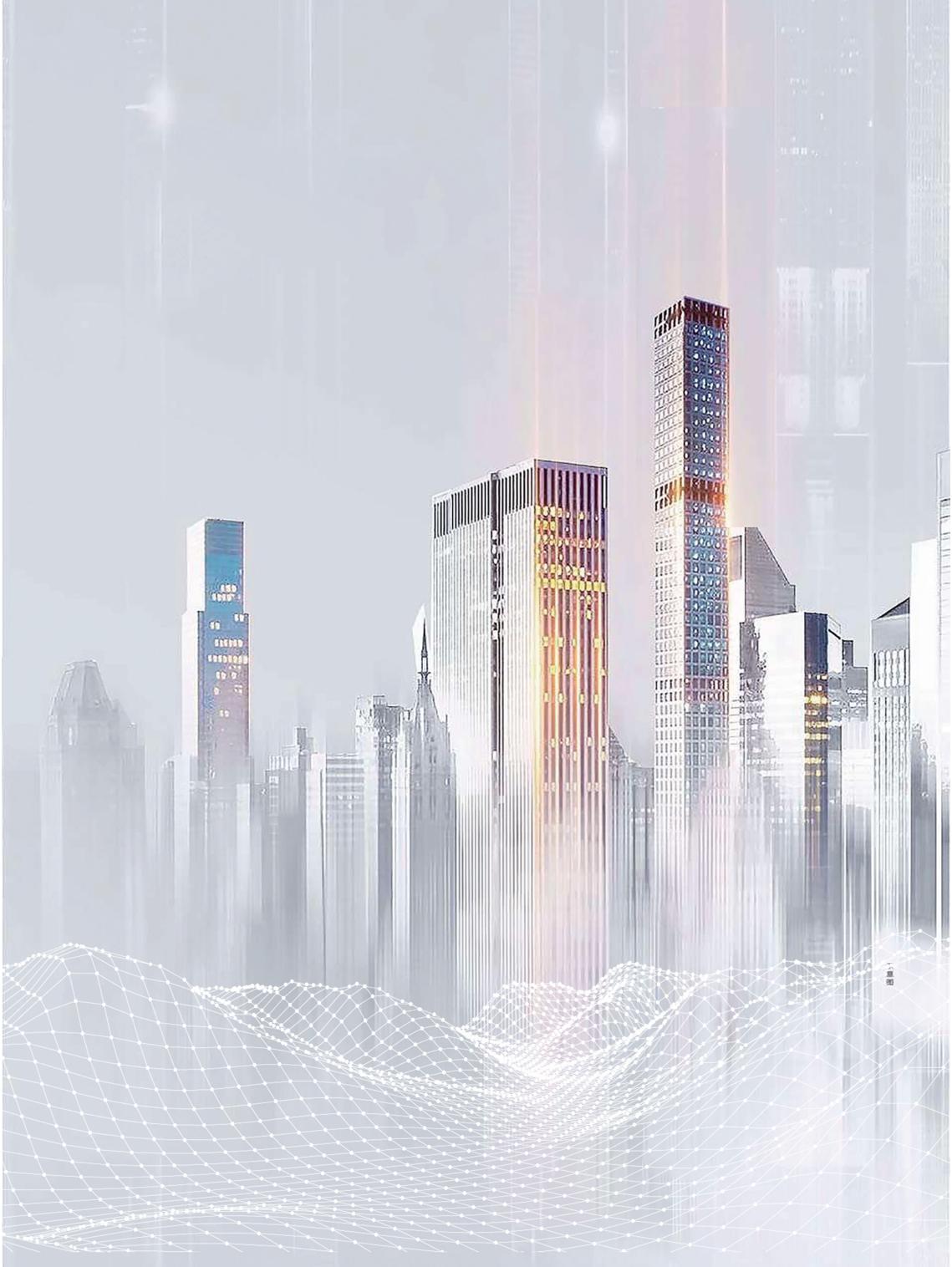 定稿 西安政协3月刊_01.jpg